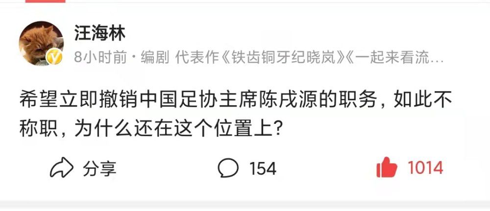 克亚尔的情况比预想得更严重，目前他还没有恢复合练，现在来看，他不会出战纽卡，最多进入替补名单。